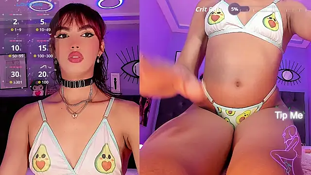 Babyenderlyn online show from 11/30/25, 03:02