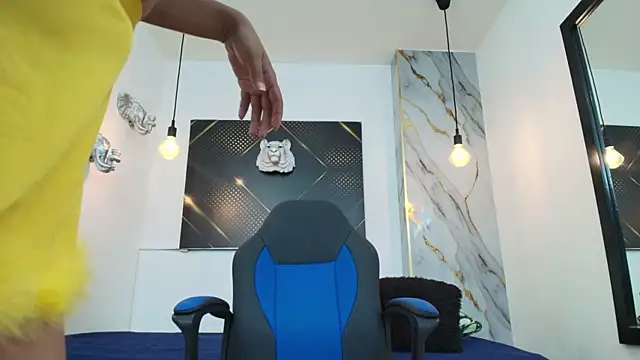 ciara connor online show from 10/26/25, 05:08