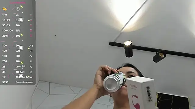 ciara connor online show from 12/22/25, 04:23