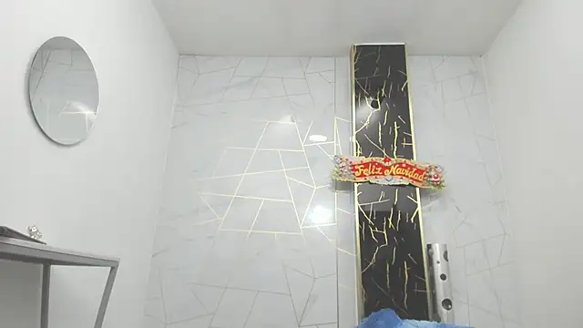 ciara connor online show from 12/17/25, 04:17