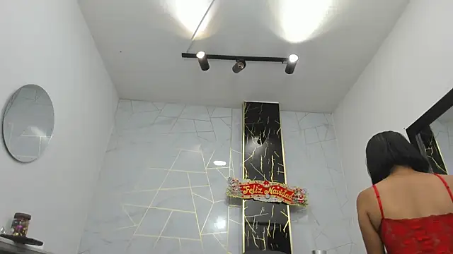 ciara connor online show from 12/21/25, 04:47