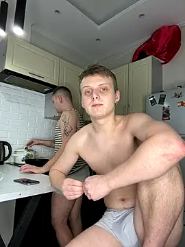 shyguysssss online show from 10/12/25, 08:10