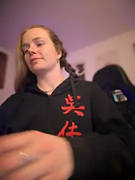 Piinkpandora online show from 02/14/26, 11:27