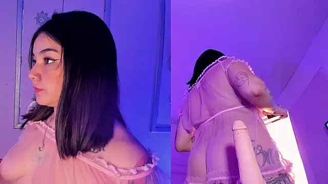 JeyLee online show from 11/12/25, 12:09