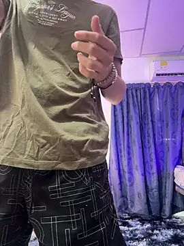 Nathan Bluee online show from 12/03/25, 03:33