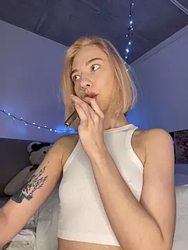  urbestie  online show from 02/13/26, 11:49