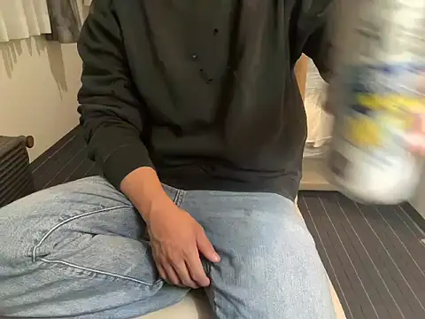 atom0407 online show from 11/21/25, 05:12