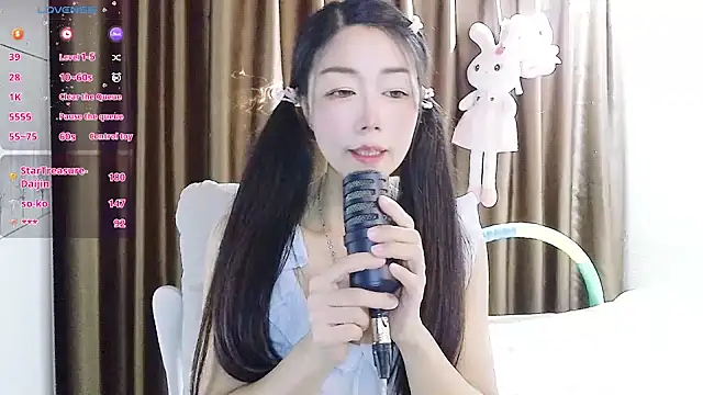 Snapshot of CindyHK chatting on 05/09/26, 04:32 CindyHK online show from 05/09/26, 04:32