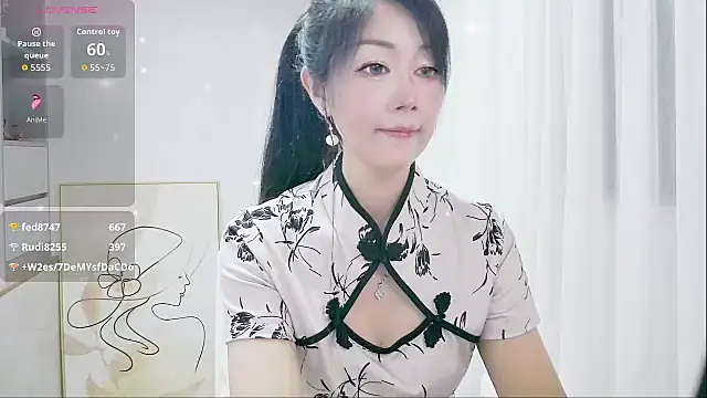 CindyHK online show from 10/18/25, 04:09