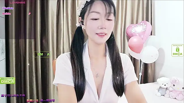 CindyHK online show from 12/04/25, 04:22