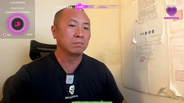 chih515 online show from 11/01/25, 08:19