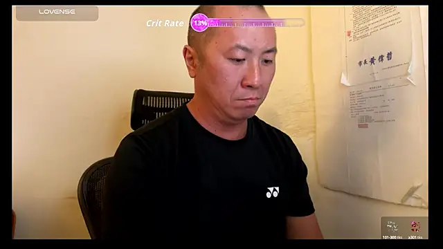 chih515 online show from 09/10/25, 01:48