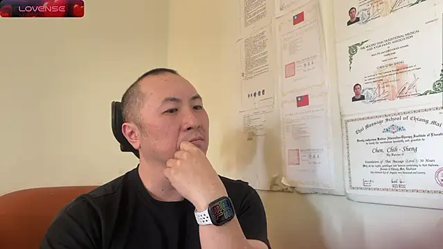 chih515 online show from 12/17/24, 05:40