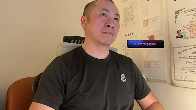 chih515 online show from 01/15/25, 02:38