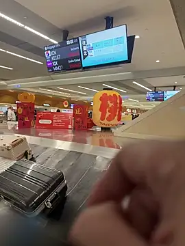 chih515 online show from 02/05/25, 11:12