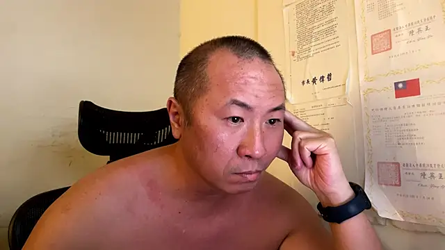 Snapshot of chih515 chatting on 06/02/26, 02:11 chih515 online show from 06/02/26, 02:11