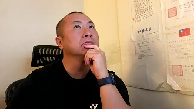 chih515 online show from 03/15/26, 06:20