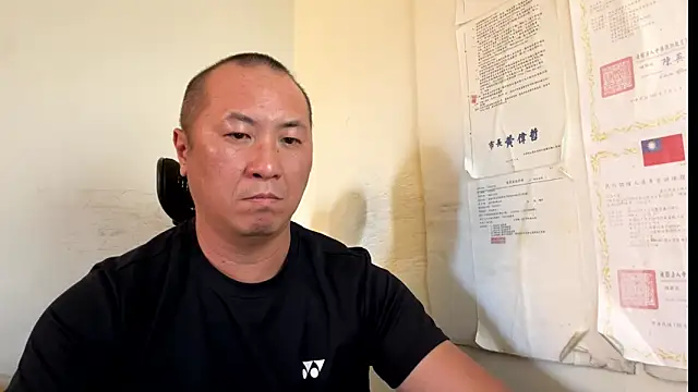 chih515 online show from 05/28/26, 02:19