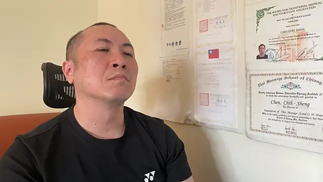 chih515 online show from 01/26/25, 06:07