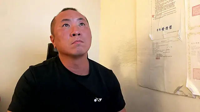 chih515 online show from 03/23/26, 10:59