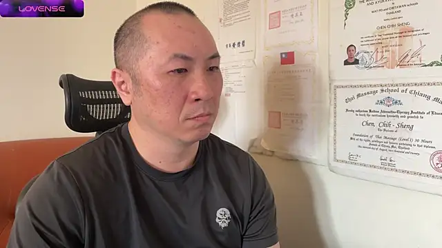 chih515 online show from 01/24/25, 04:16