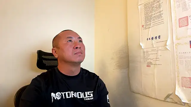 chih515 online show from 01/08/26, 02:28