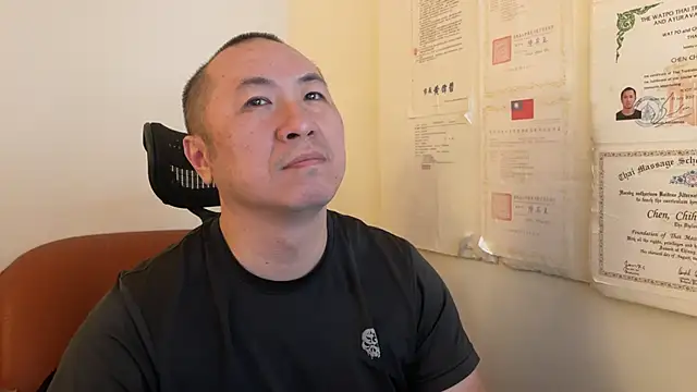 chih515 online show from 01/27/25, 01:16