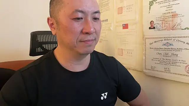 chih515 online show from 01/22/25, 09:46