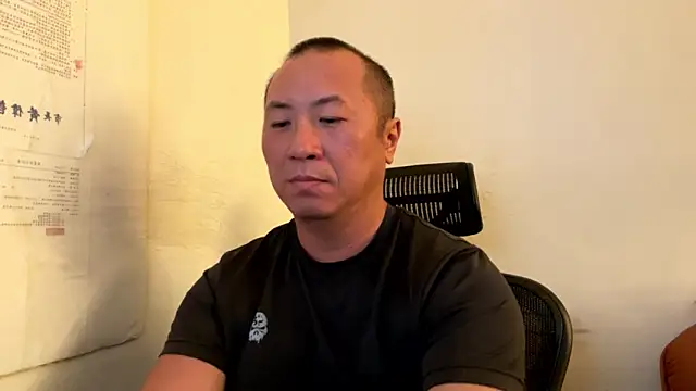 chih515 online show from 02/15/26, 01:50