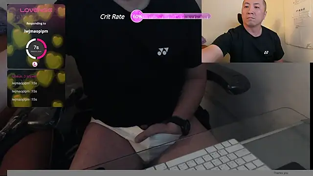 chih515 online show from 03/18/25, 01:35