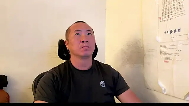 Snapshot of chih515 chatting on 07/10/26, 02:44 chih515 online show from 07/10/26, 02:44