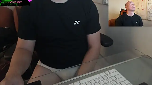 chih515 online show from 12/17/24, 02:33