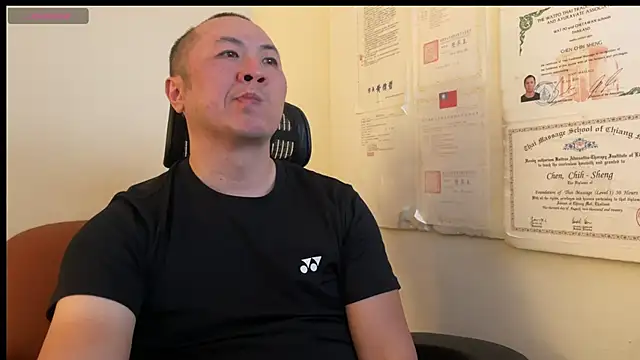 chih515 online show from 01/13/25, 06:27