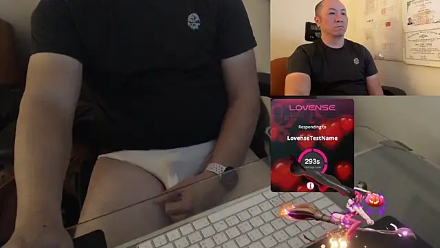 chih515 online show from 01/15/25, 06:33