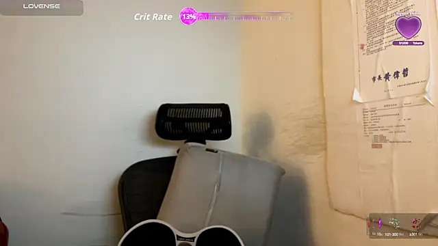 chih515 online show from 09/25/25, 08:09