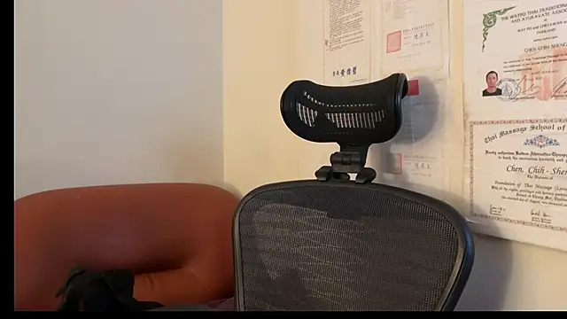 chih515 online show from 02/07/25, 04:37