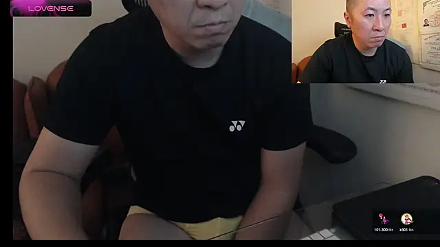 chih515 online show from 02/14/25, 03:22