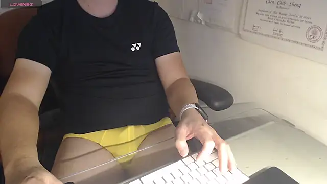 chih515 online show from 12/29/24, 03:11