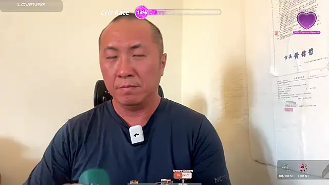 chih515 online show from 10/31/25, 07:05