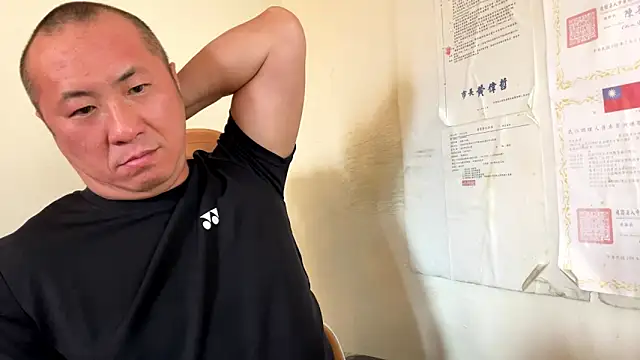 chih515 online show from 05/01/26, 11:54