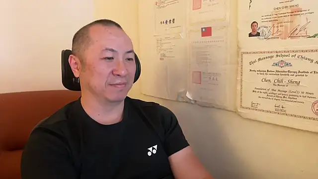 chih515 online show from 01/26/25, 02:35