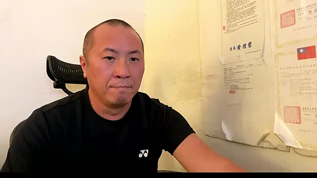 Snapshot of chih515 chatting on 07/04/26, 01:12 chih515 online show from 07/04/26, 01:12