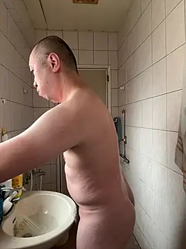 chih515 online show from 02/20/25, 12:41