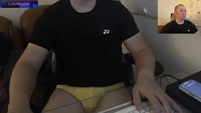 chih515 online show from 12/29/24, 06:14