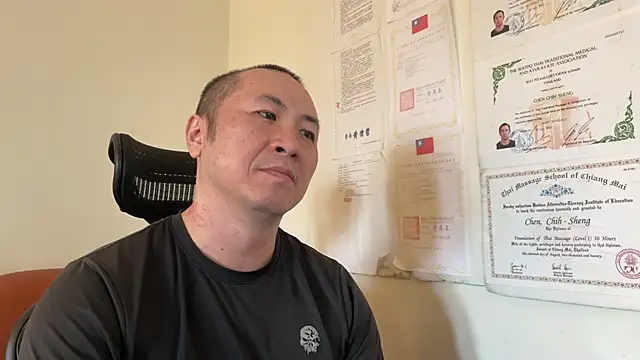 chih515 online show from 12/07/24, 06:37