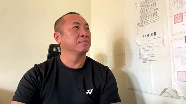 chih515 online show from 03/01/26, 02:33