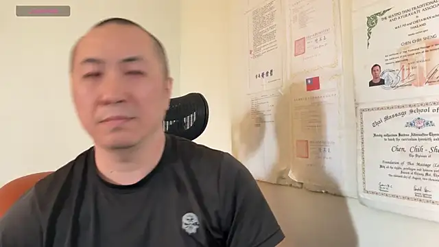 chih515 online show from 02/20/25, 03:45