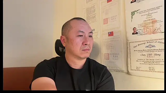 chih515 online show from 12/28/24, 07:44