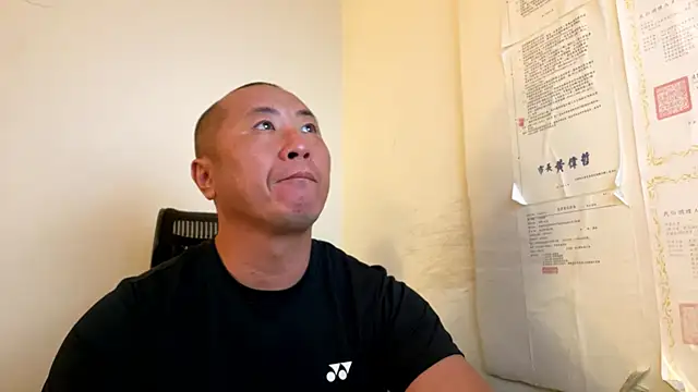 chih515 online show from 10/03/25, 12:14