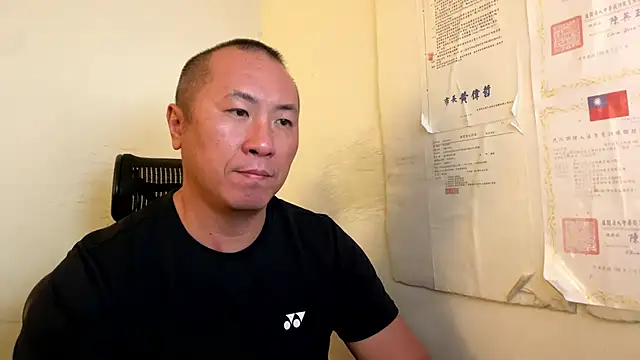 chih515 online show from 04/28/26, 12:09